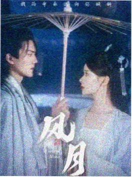 58动漫网站治愈日常番猫巷物语海报